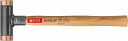 PBスイスツールズ(PB SWISS TOOLS)ショックレス銅ハンマー【24φmm】306-24CU