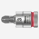 Wera1/4”プラスビットソケット8751 A PH3 003352