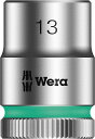 Wera3/8ソケット ZYKLOP13mm8790HMB-13 003558