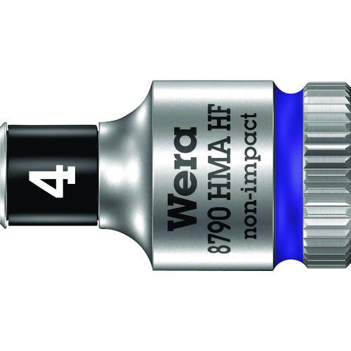 Rakuten - Wera1/4”ホールディングファンクションソケット8790HMA HF 4.0 003717