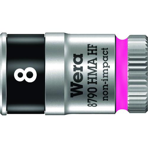 Rakuten - Wera1/4”ホールディングファンクションソケット8790HMA HF 8.0 003723