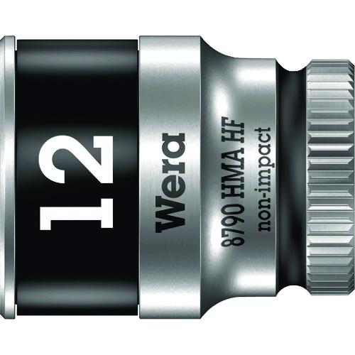 Rakuten - Wera1/4”ホールディングファンクションソケット8790HMA HF 12.0 003727