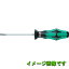 Weraۡɵǽեȥ륯ɥ饤СT15367HF-TX15x80 028051