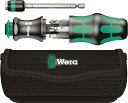 WeraクラフトフォームコンパクトドライバービットセットKK25 with pouch 051024