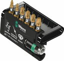 Wera1/4ビットチェックダイヤモンドポジビットセット7点セット IMPAKTORダイヤモンド/コーティングBit-Check7 PZ Diamond1 05...