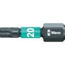 Wera1/4インパクトドライバートルクスビットT20 IMPAKTORダイヤモンド/コーティング867/1IMP-T20 057624