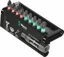 Wera1/4インパクトドライバービットセット10点セット IMPAKTORダイヤモンド/コーティングBit-Check10 IMPACTOR2 057682