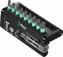 Wera1/4インパクトドライバートルクスビットセット10点セット IMPAKTORダイヤモンド/コーティングBit-Check10 TX IMPACTOR1 ...
