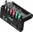 Wera1/4インパクトドライバービットセット6点セット IMPAKTORダイヤモンド/コーティングBit-Check6 IMPACTOR1 057695