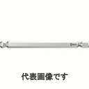 Wera1/4Hexボールポイント六角ビット7/32842/4-7/32