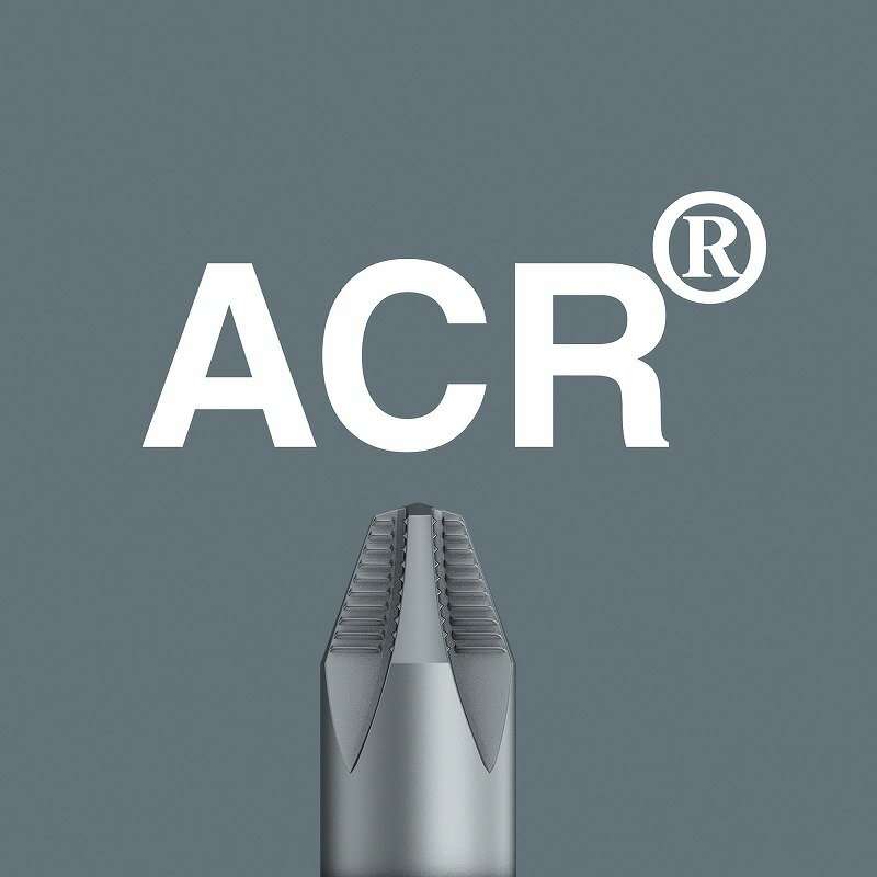 Wera1/4プラスビット＃2x90mm853/4-PH2X90(ACR/プロテクター付) 323781