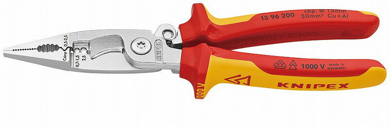 クニペックス(KNIPEX)絶縁エレクトロプライヤースプリング付クロームメッキ仕様1396-200