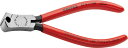 クニペックス(KNIPEX)小型エンドカッティングニッパー130mm6901-130