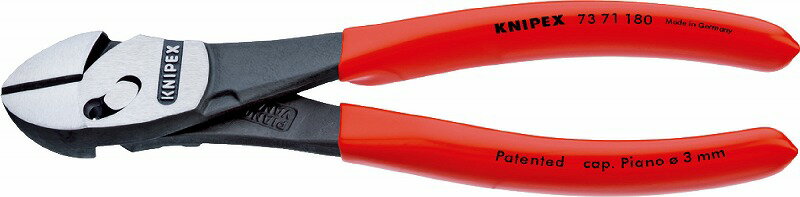 クニペックス(KNIPEX)強力型斜ニッパー180mmツインフォース7371-180
