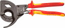 クニペックス(KNIPEX)ラチェット式絶縁ケーブルカッター9536-320
