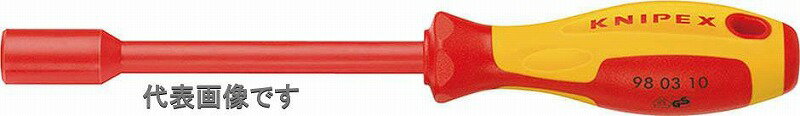 Rakuten - クニペックス(KNIPEX)絶縁ナットドライバー1000V 12mm9803-12