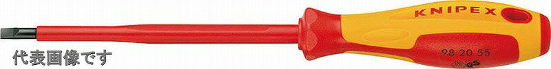 クニペックス(KNIPEX)絶縁マイナスドライバー10.09820-10