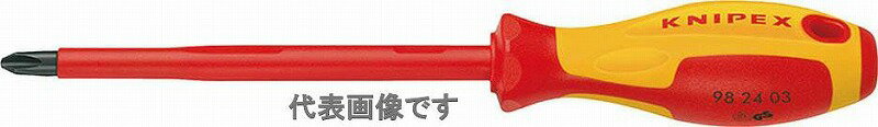 Rakuten - クニペックス(KNIPEX)絶縁プラスドライバー#4 1000V9824-04