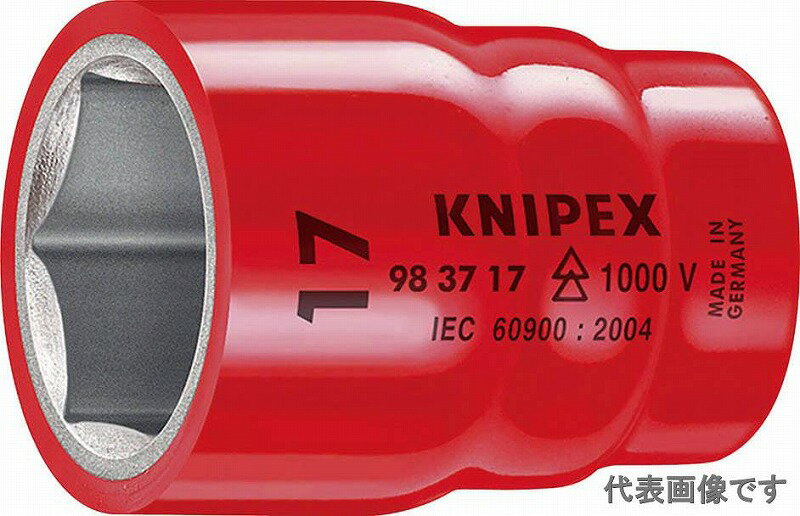 Rakuten - クニペックス(KNIPEX)絶縁六角ソケット14mm差込角3/89837-14