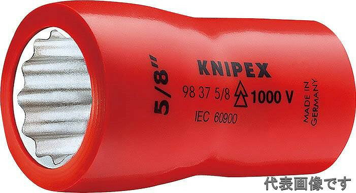Rakuten - クニペックス(KNIPEX)絶縁六角ソケット9/16差込角3/89837-9/16