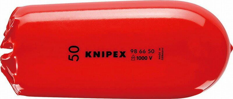 クニペックス(KNIPEX)絶縁スリップオンキャップ 1000V9866-50