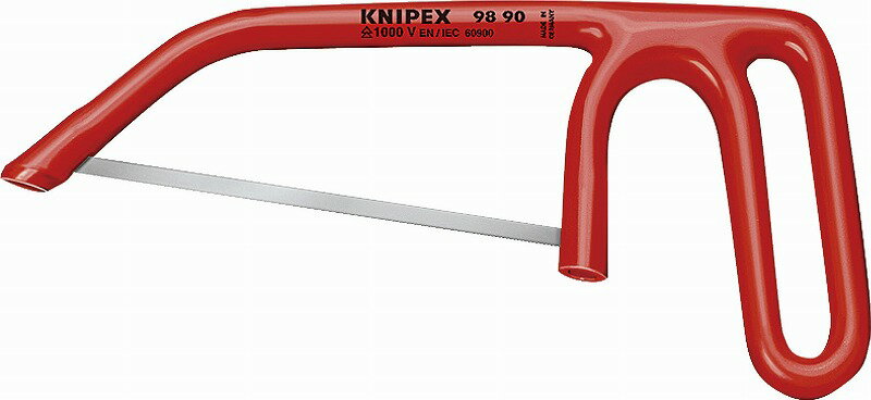 クニペックス(KNIPEX)絶縁ジュニアハクソー 1000V9890