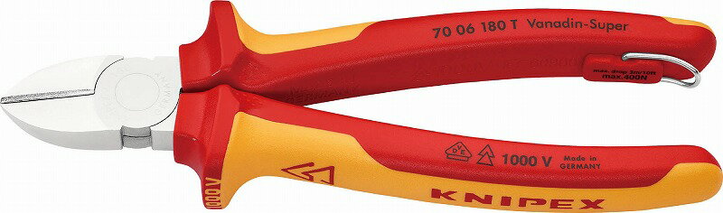 Rakuten - クニペックス(KNIPEX)絶縁斜ニッパー180mm落下防止7006-180TBK