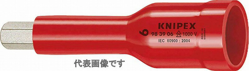 クニペックス(KNIPEX)絶縁ヘキサゴンビットソケット8mm差込角1/2 9849-08