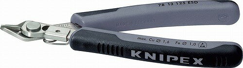 Rakuten - クニペックス(KNIPEX)ESDエレクトロニクススーパーニッパー125mmワイヤークランプ付/ステンレスヘッド7813-125ESD