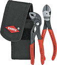 クニペックス(KNIPEX)ミニコブラ/ニッパーセット002072V02
