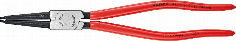 クニペックス(KNIPEX)穴用スナップリングプライヤー85-140mm4411-J4 リング 取り外し