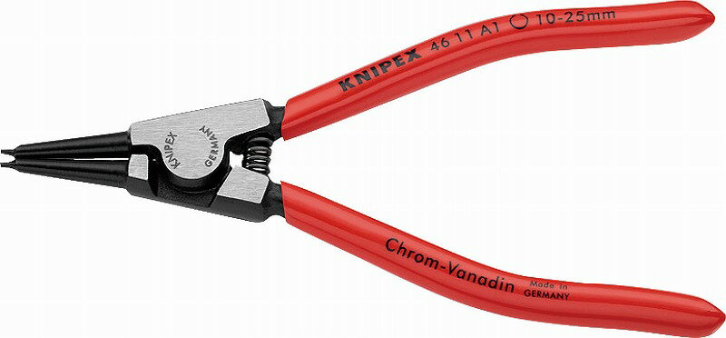 クニペックス(KNIPEX)軸用スナップリングプライヤー10-25mm4611-A1 リング 取り外し