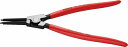クニペックス(KNIPEX)軸用スナップリングプライヤー85-140mm4611-A4 リング 取り外し
