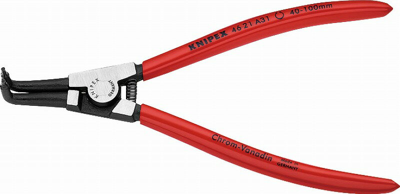 クニペックス(KNIPEX)軸用スナップリングプライヤー40-100mm90°ベントヘッド4621-A31 リング 取り外し