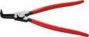 クニペックス(KNIPEX)軸用スナップリングプライヤー85-140mm90°ベントヘッド4621-A41 リング 取り外し