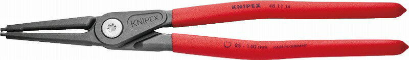 クニペックス(KNIPEX)穴用精密スナップリングプライヤー85-140mm4811-J4SBリング 取り外し