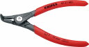 クニペックス(KNIPEX)軸用精密スナップリングプライヤー3-10mm90°ベントヘッド4921-A01SBリング 取り外し