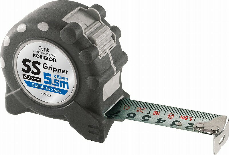 コメロン(COMELON)KMC-32S-55-19SSグリッパー 19mm幅5.5m