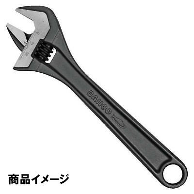 バーコ(BAHCO)【8071】モンキーレンチ 205mm 8071