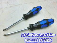 https://thumbnail.image.rakuten.co.jp/@0_mall/pro-tool/cabinet/1bn534.jpg