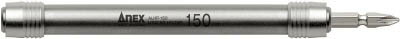 Rakuten - ANEX(アネックス)強靭ロングビットホルダー 150mmALHP-150