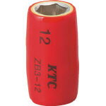 KTC(京都機械) 絶縁工具 9．5sq．ソケット 12mmZB3-12 ZB312