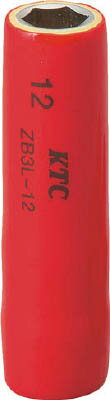 KTC(京都機械) 絶縁工具 9．5sq．ディープソケット 12mmZB3L-12 ZB3L12