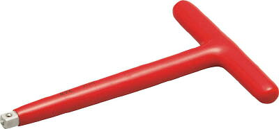 KTC(京都機械) 絶縁工具 9．5sq．T形ハンドルレンチZTH3 ZTH3