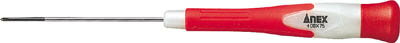精密螺丝起子 - ANEX(アネックス)スーパーフィット精密ドライバ ＋00×753511