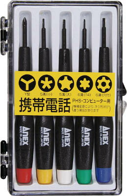 ANEX(���ͥå���)�ü���̩�ɥ饤�С�5����3475