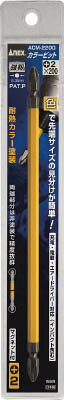 樂天商城 - ANEX(アネックス)カラービット ＋2×200 1S＝1本入りACM-2200