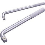 TONE(前田金属工業 トネ) オフセットハンドル