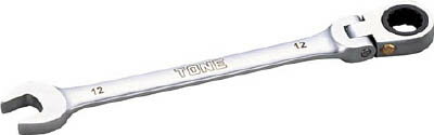 TONE(トネ) 首振ラチェットめがねレンチ 12mm
