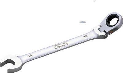 TONE(前田金属工業 トネ) 首振ラチェットめがねレンチ 14mm